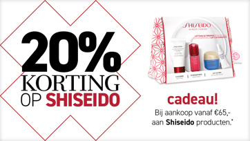 2023wk2022shiseidoblokbanner
